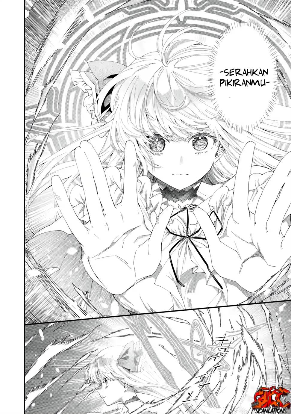 King’s Proposal (Ousama no Propose) Chapter 2 page 14