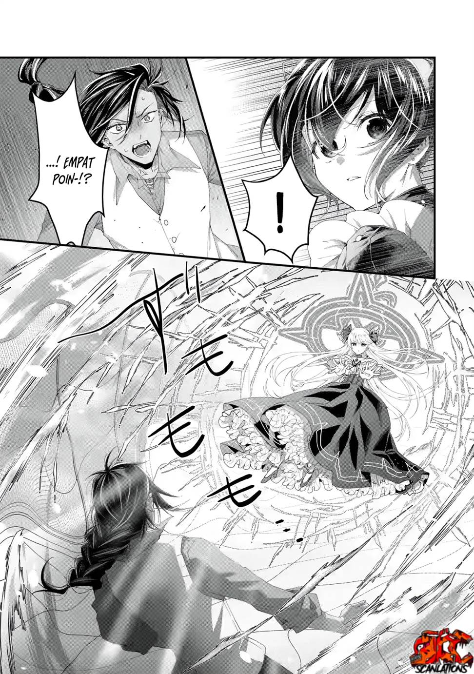 King’s Proposal (Ousama no Propose) Chapter 2 page 15