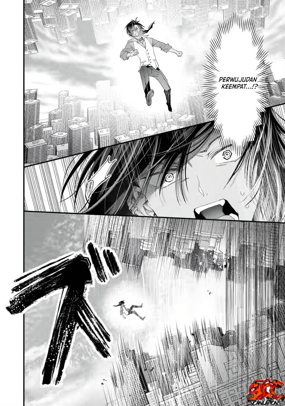 King’s Proposal (Ousama no Propose) Chapter 2 page 17
