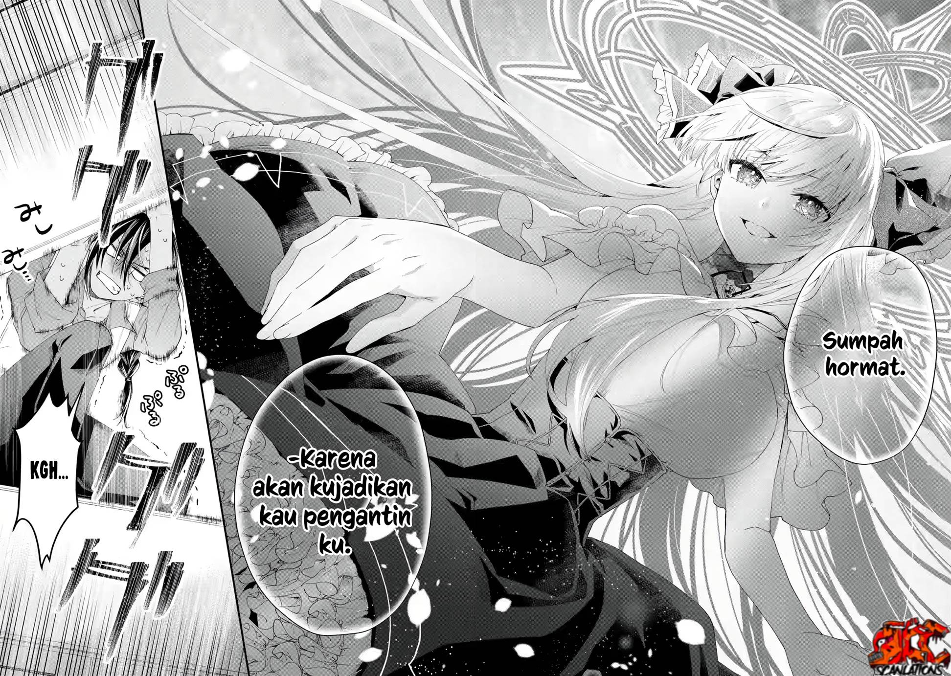 King’s Proposal (Ousama no Propose) Chapter 2 page 19