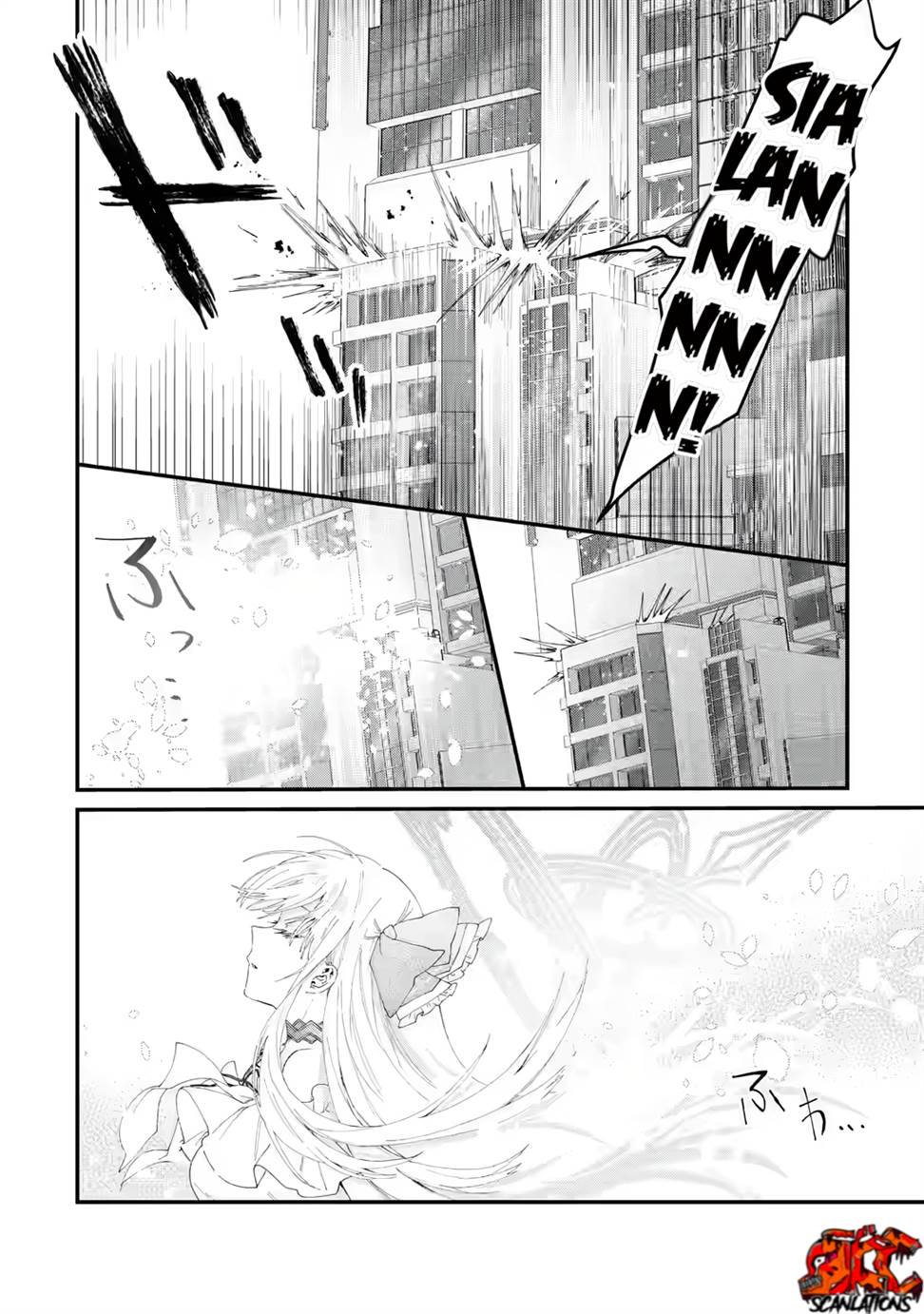 King’s Proposal (Ousama no Propose) Chapter 2 page 20