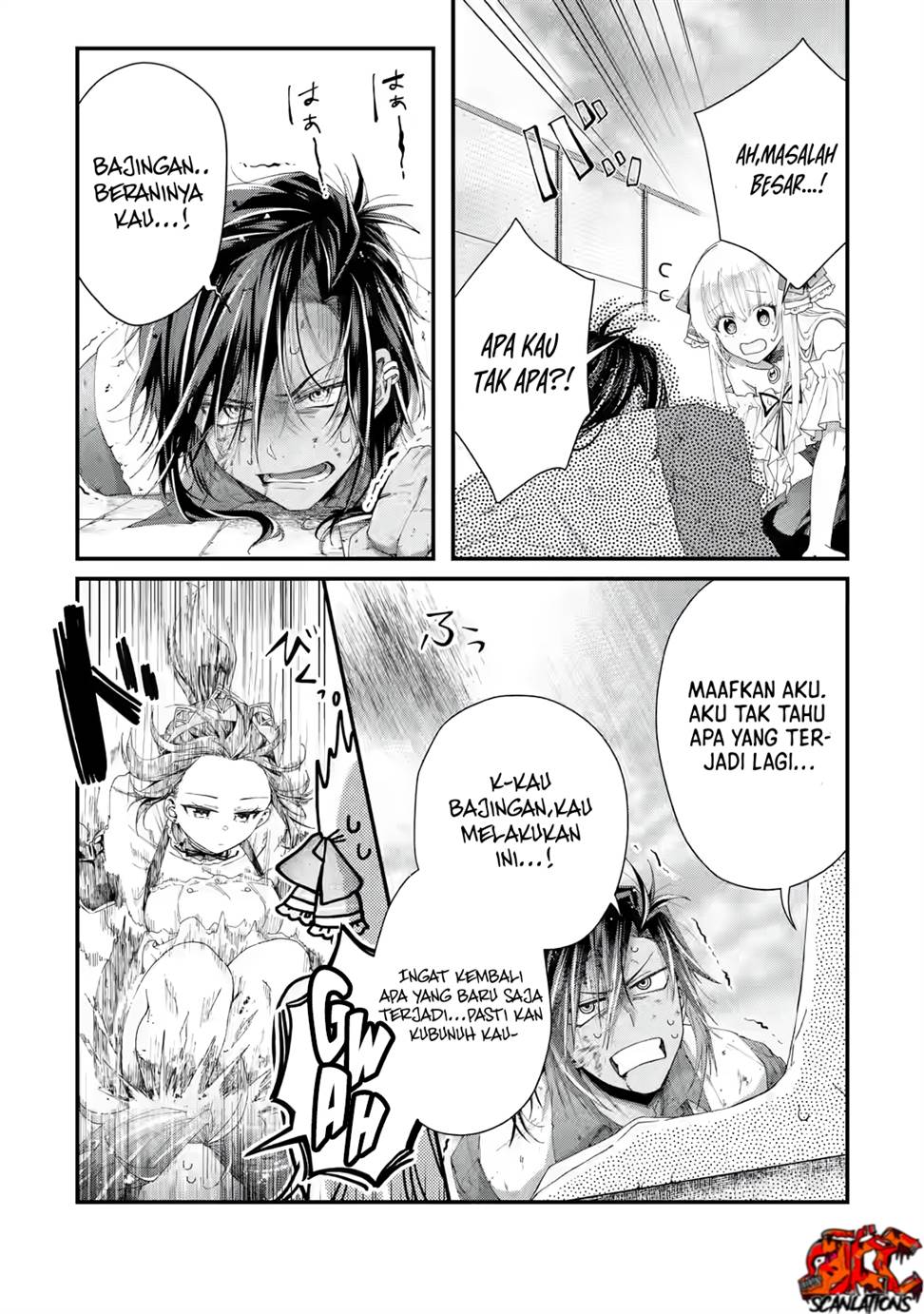 King’s Proposal (Ousama no Propose) Chapter 2 page 22