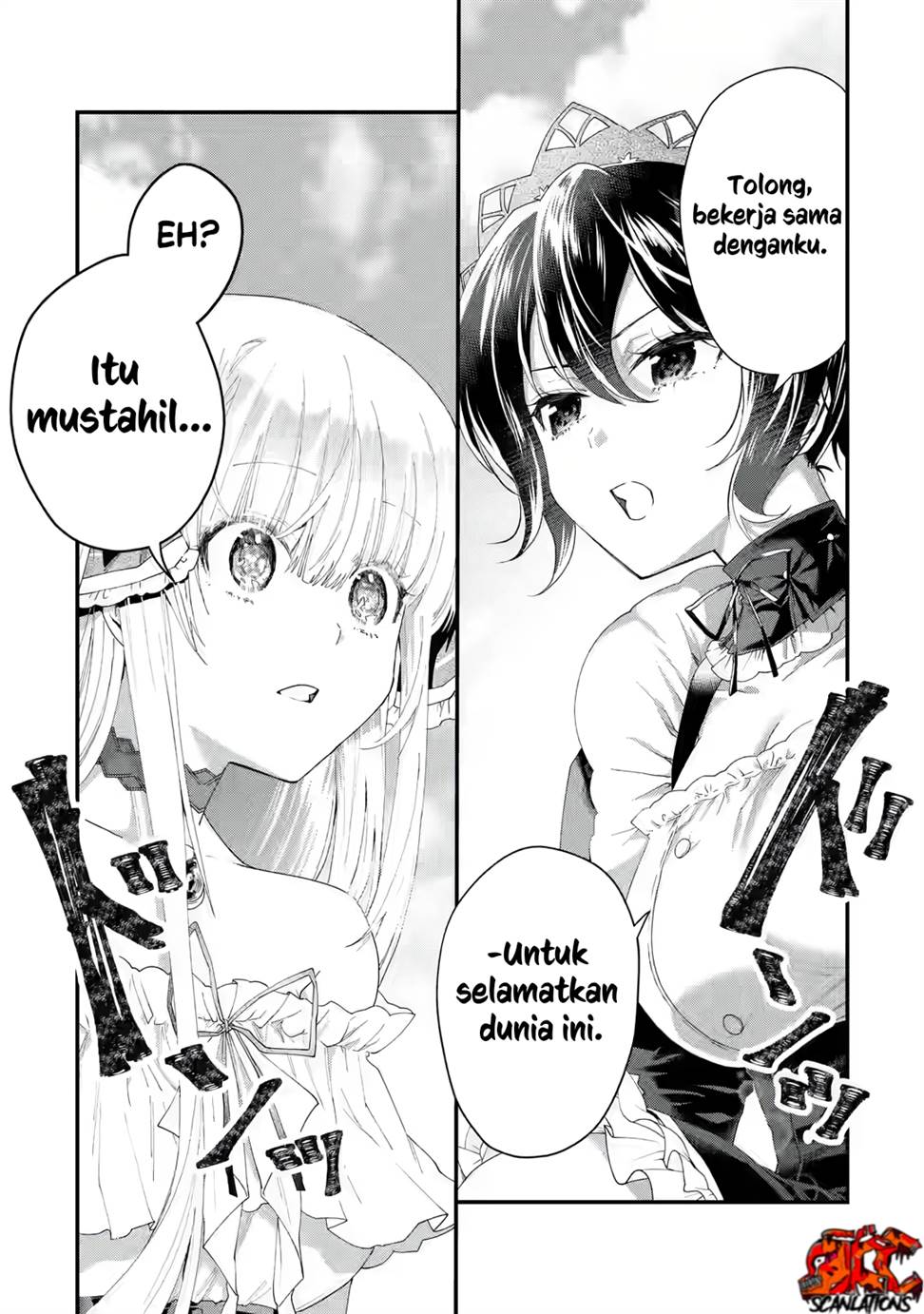 King’s Proposal (Ousama no Propose) Chapter 2 page 24
