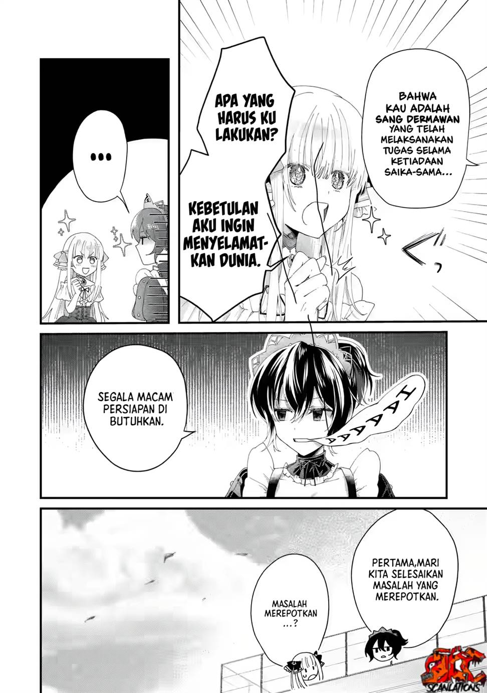 King’s Proposal (Ousama no Propose) Chapter 2 page 26
