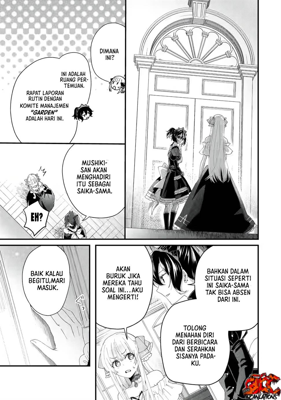 King’s Proposal (Ousama no Propose) Chapter 2 page 27