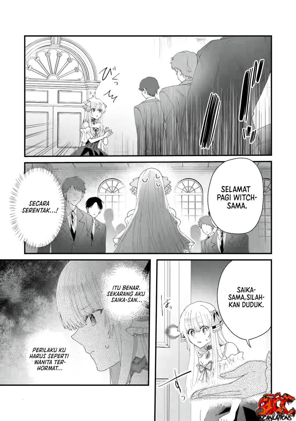 King’s Proposal (Ousama no Propose) Chapter 2 page 29