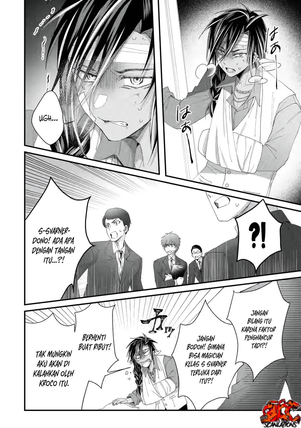 King’s Proposal (Ousama no Propose) Chapter 2 page 34