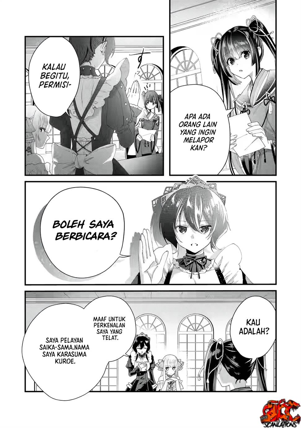 King’s Proposal (Ousama no Propose) Chapter 2 page 38