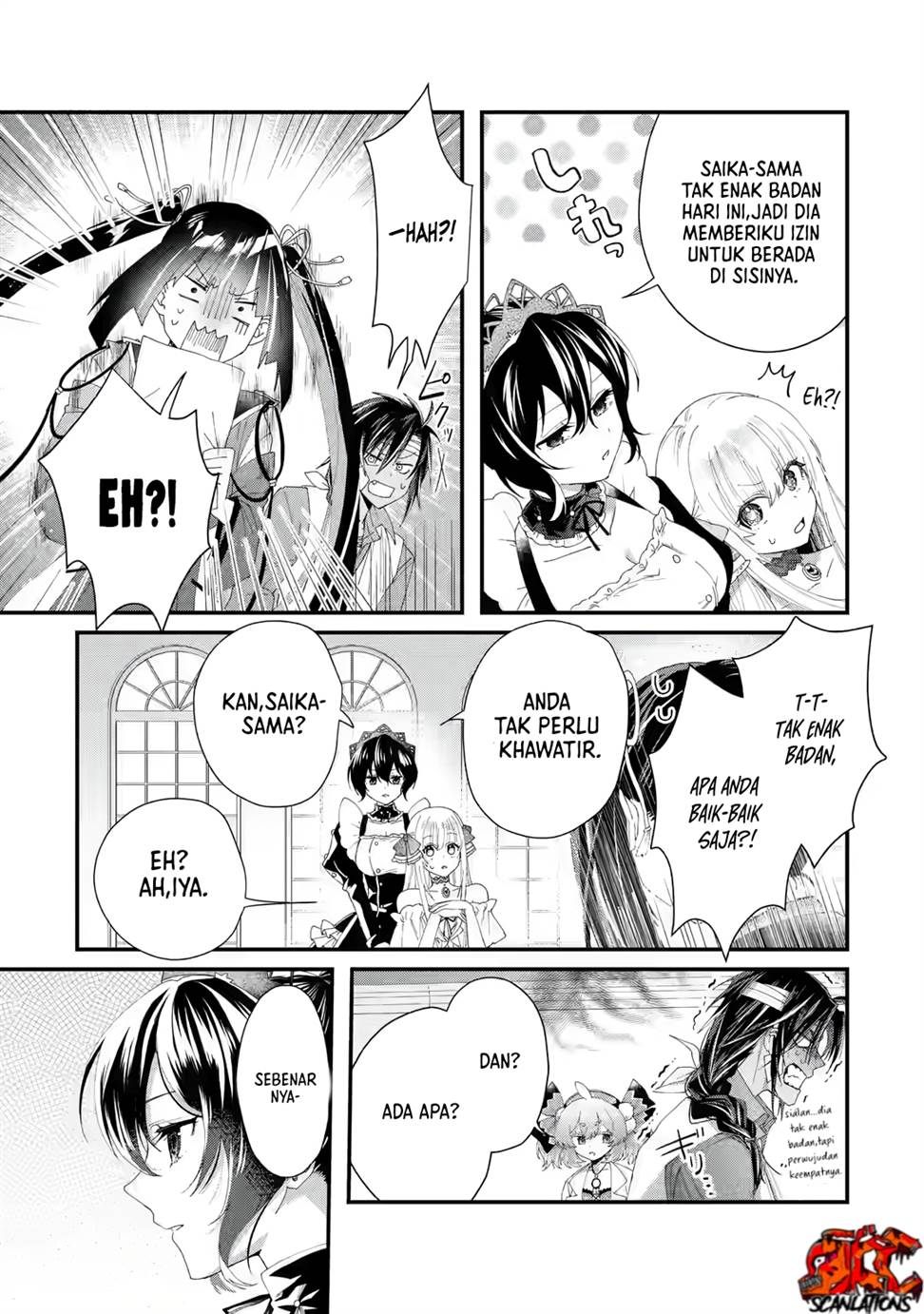 King’s Proposal (Ousama no Propose) Chapter 2 page 39