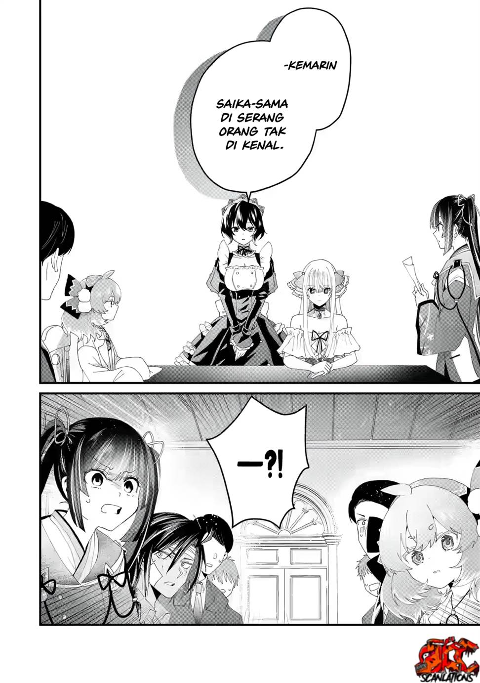 King’s Proposal (Ousama no Propose) Chapter 2 page 40