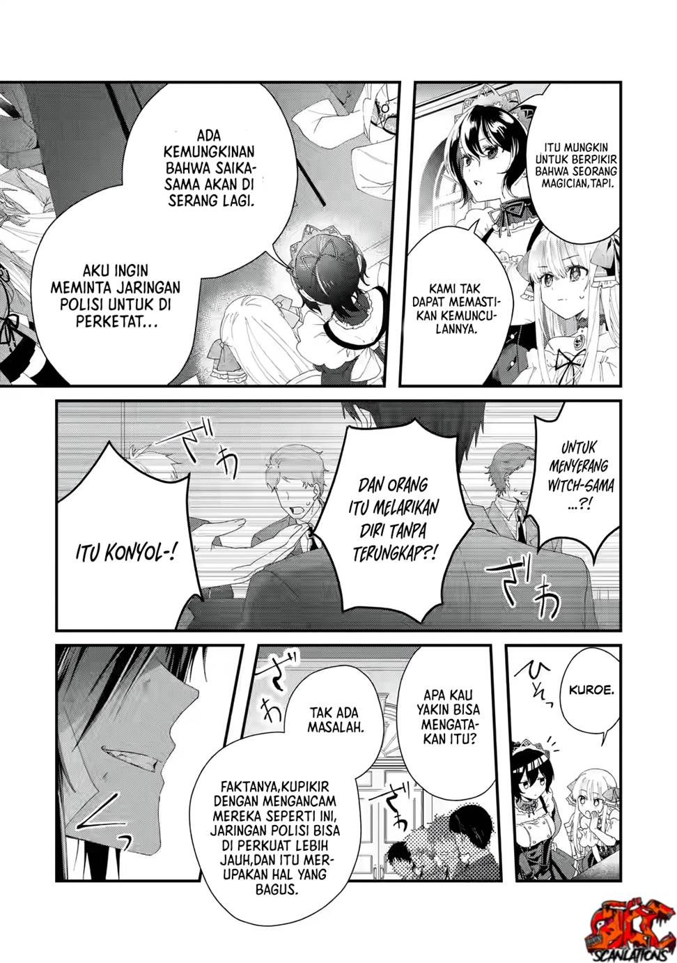 King’s Proposal (Ousama no Propose) Chapter 2 page 41