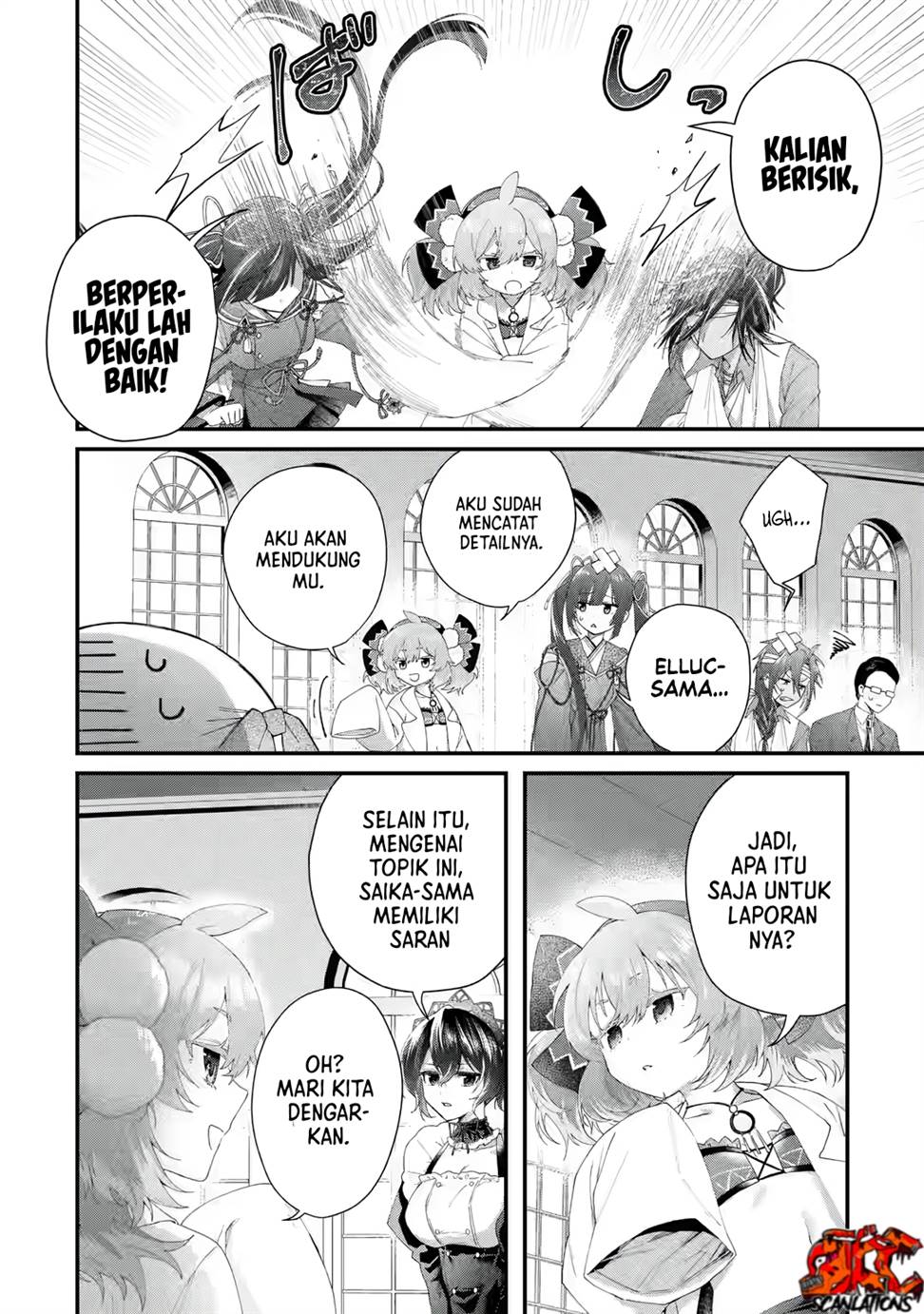 King’s Proposal (Ousama no Propose) Chapter 2 page 44