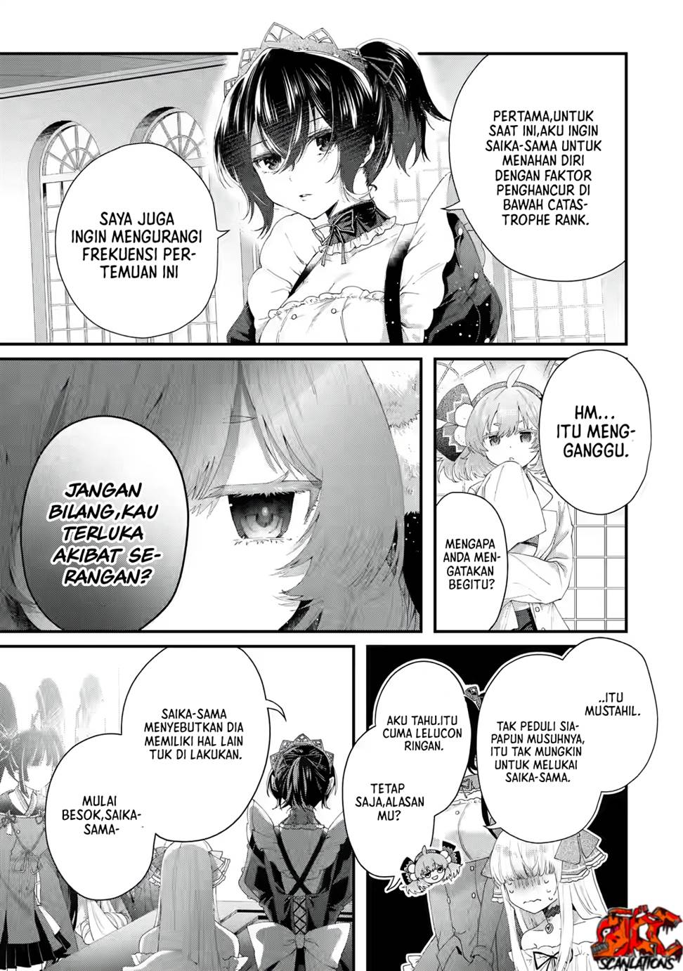 King’s Proposal (Ousama no Propose) Chapter 2 page 45