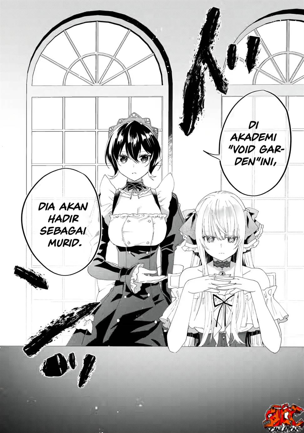 King’s Proposal (Ousama no Propose) Chapter 2 page 46