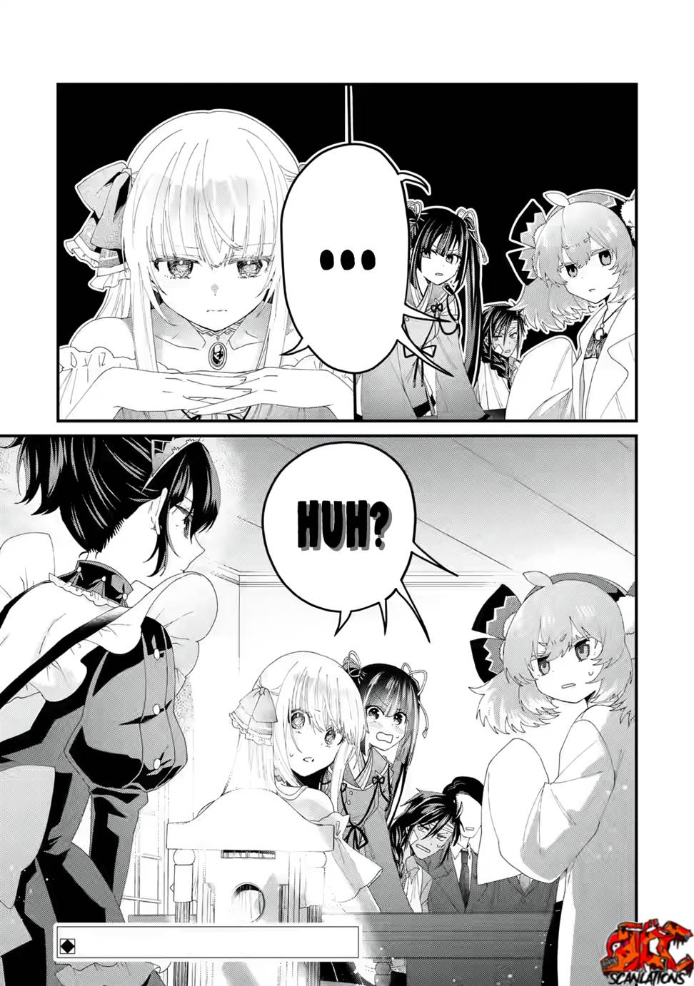King’s Proposal (Ousama no Propose) Chapter 2 page 47