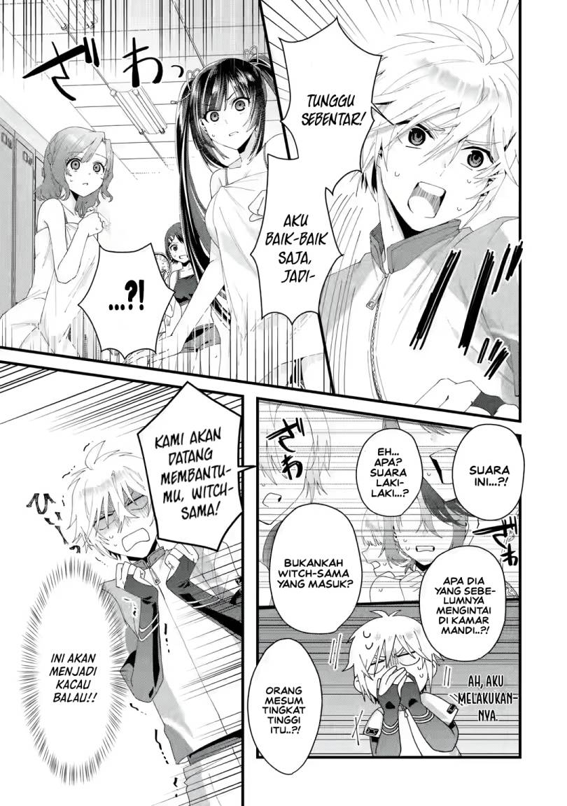 King’s Proposal (Ousama no Propose) Chapter 5 page 5