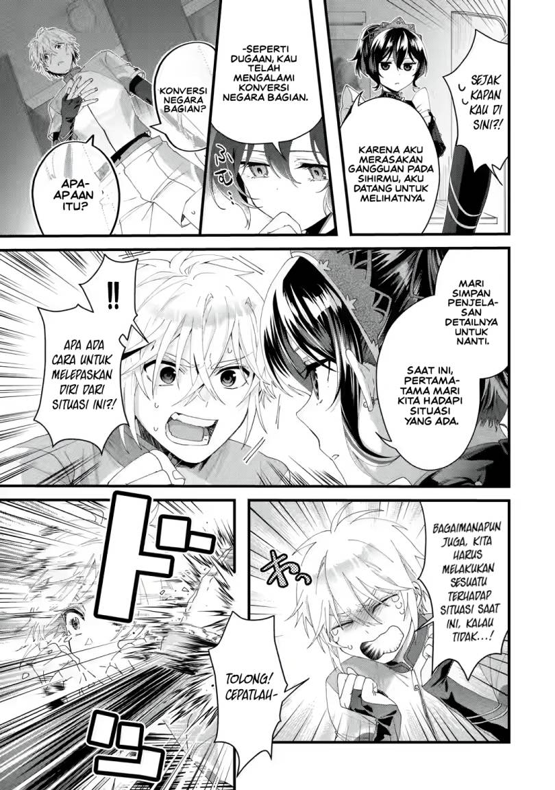 King’s Proposal (Ousama no Propose) Chapter 5 page 7