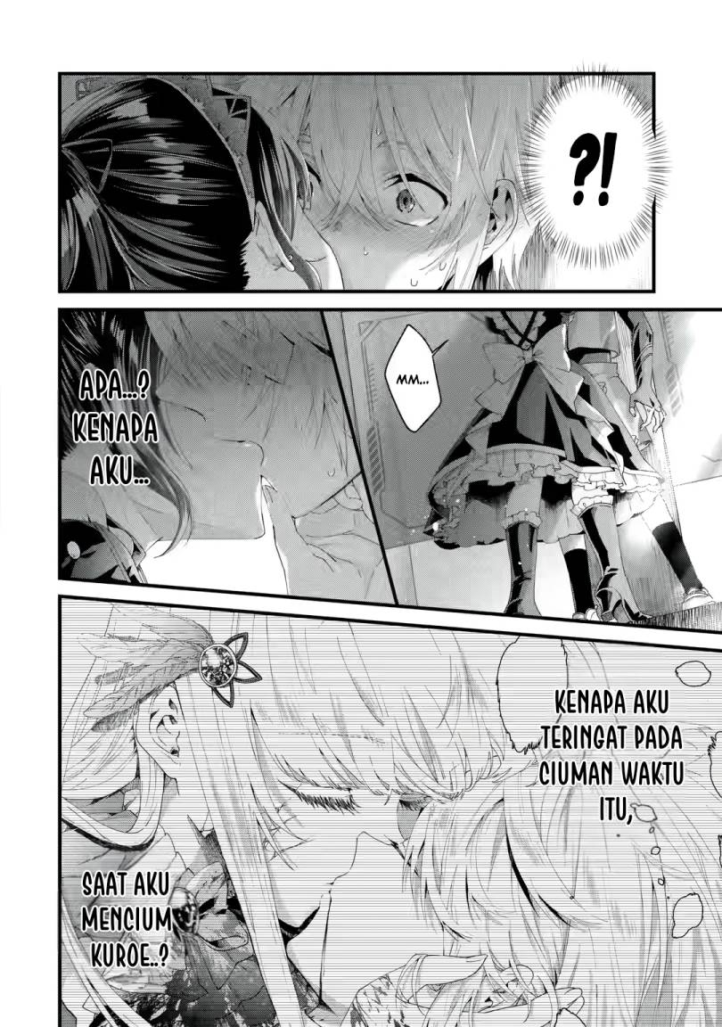 King’s Proposal (Ousama no Propose) Chapter 5 page 11