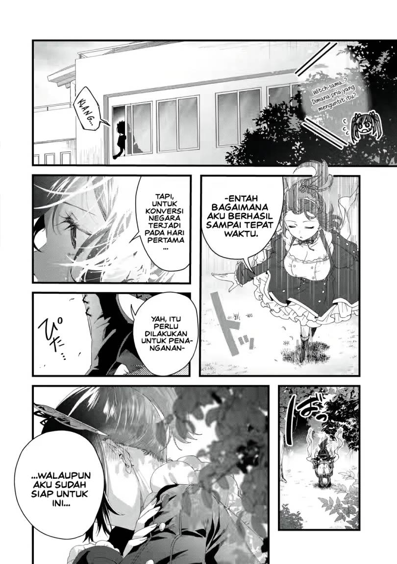 King’s Proposal (Ousama no Propose) Chapter 5 page 13