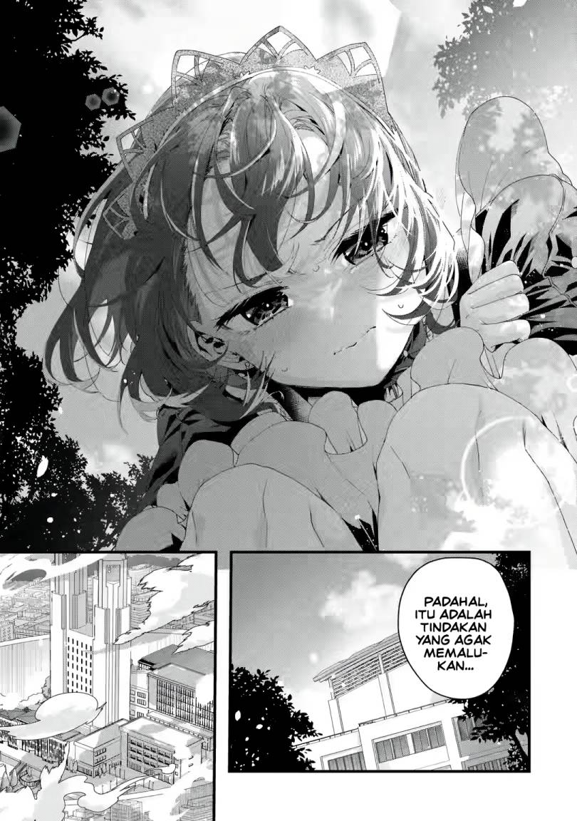 King’s Proposal (Ousama no Propose) Chapter 5 page 14