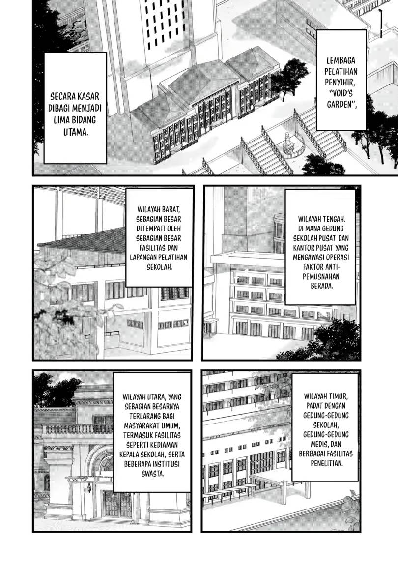 King’s Proposal (Ousama no Propose) Chapter 5 page 15