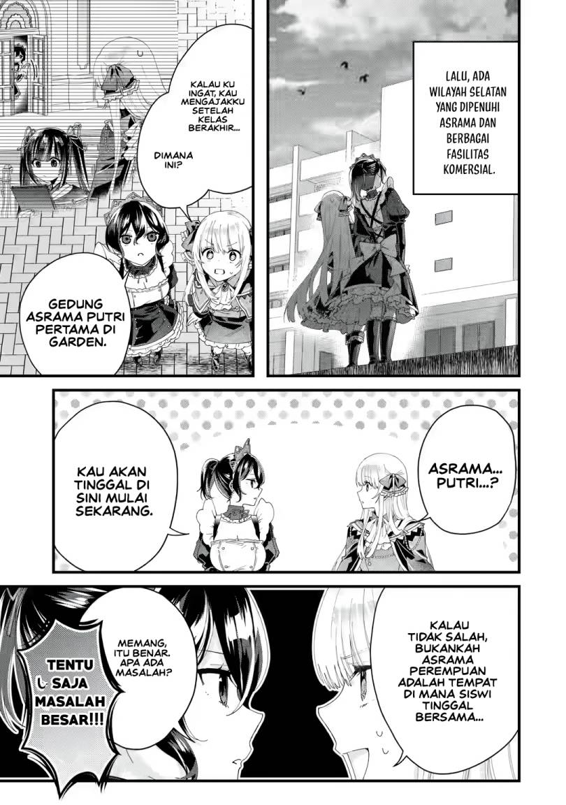 King’s Proposal (Ousama no Propose) Chapter 5 page 16