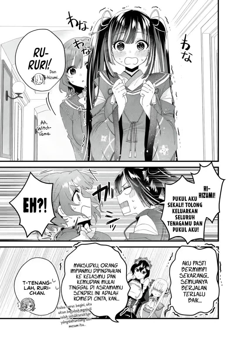 King’s Proposal (Ousama no Propose) Chapter 5 page 22