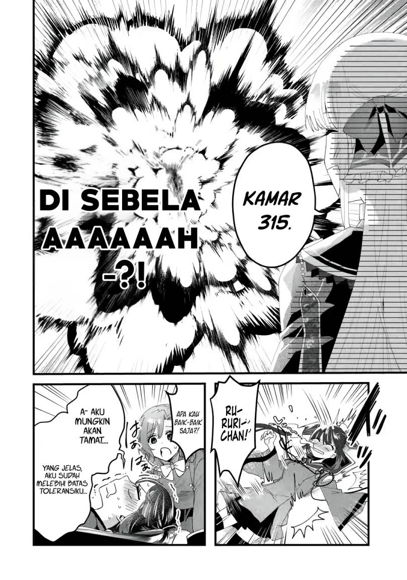 King’s Proposal (Ousama no Propose) Chapter 5 page 25
