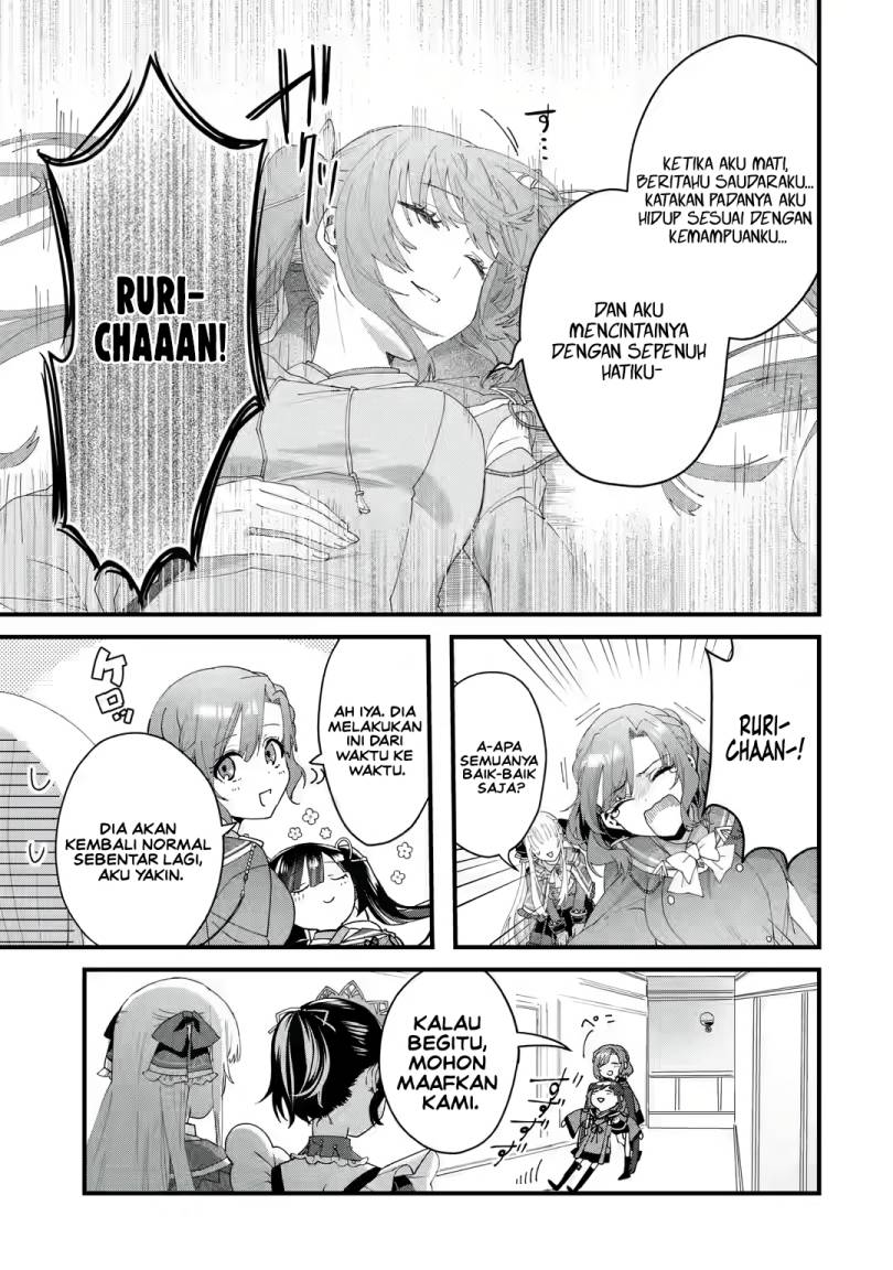 King’s Proposal (Ousama no Propose) Chapter 5 page 26