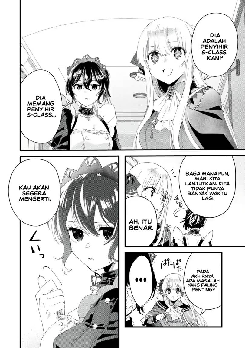 King’s Proposal (Ousama no Propose) Chapter 5 page 27