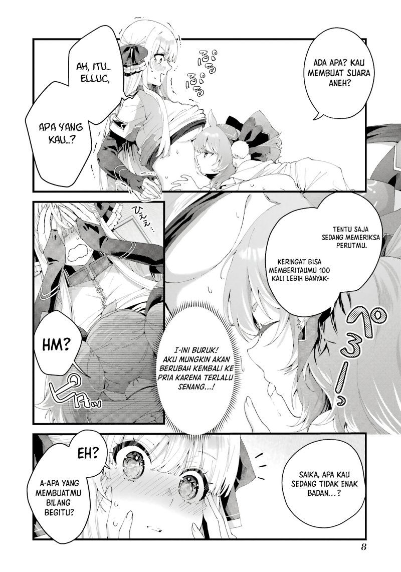King’s Proposal (Ousama no Propose) Chapter 9 page 8