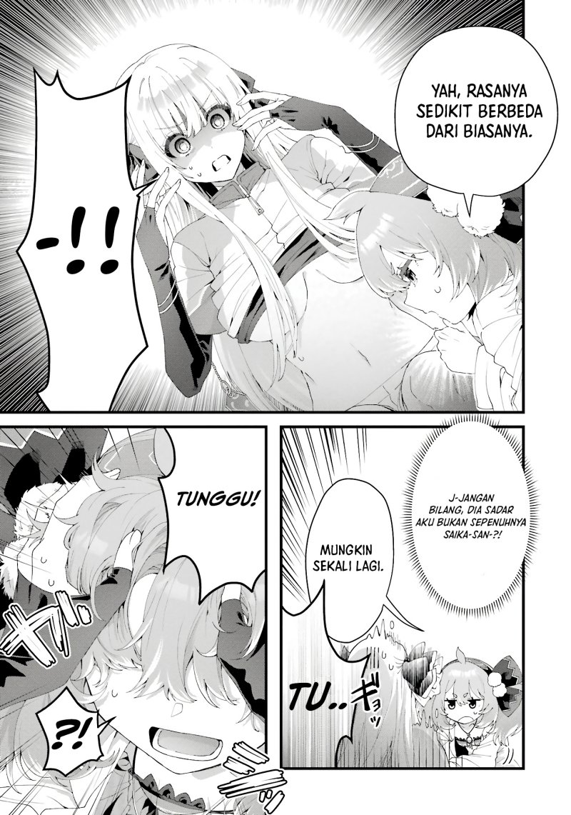 King’s Proposal (Ousama no Propose) Chapter 9 page 9