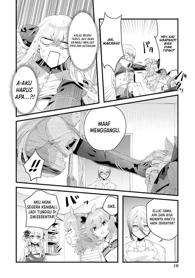 King’s Proposal (Ousama no Propose) Chapter 9 page 10