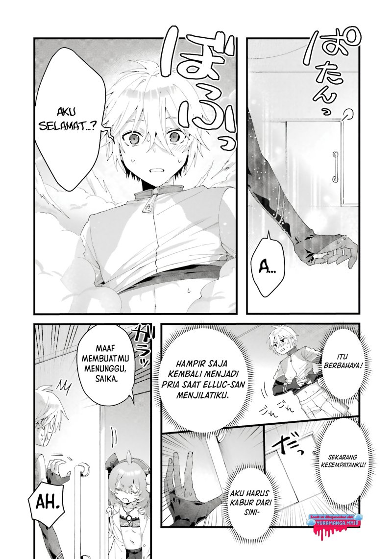 King’s Proposal (Ousama no Propose) Chapter 9 page 11