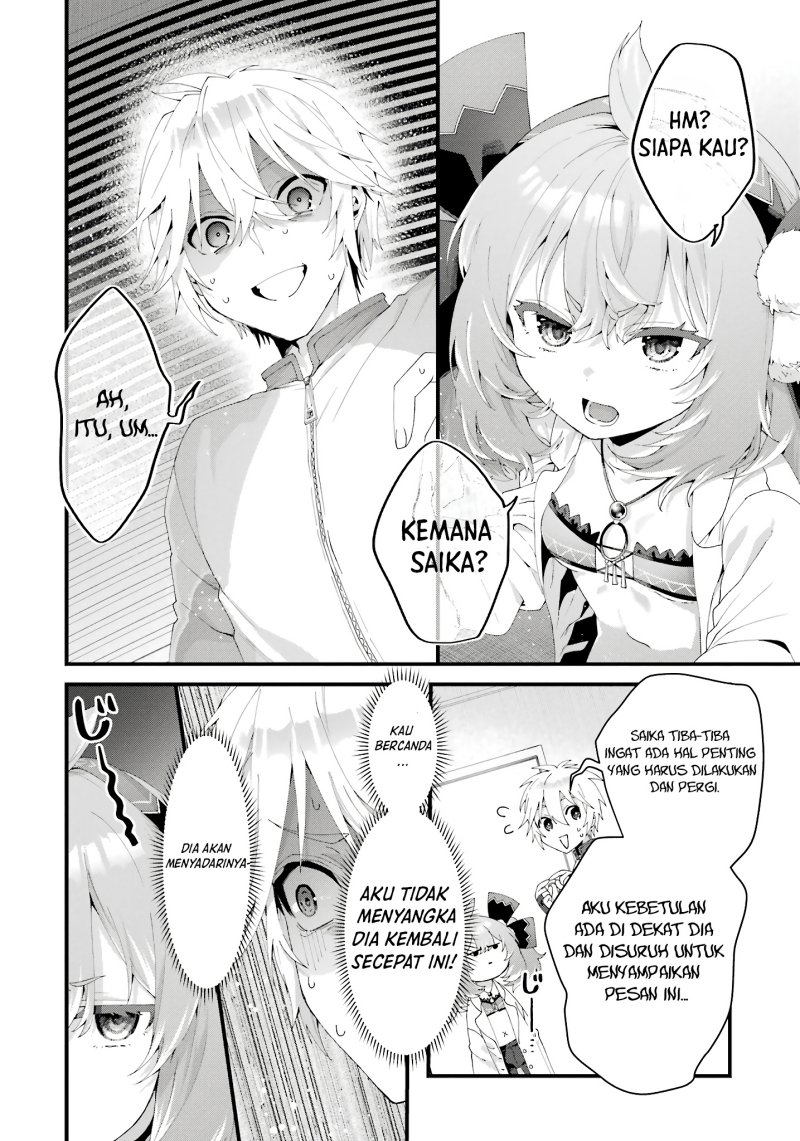 King’s Proposal (Ousama no Propose) Chapter 9 page 12