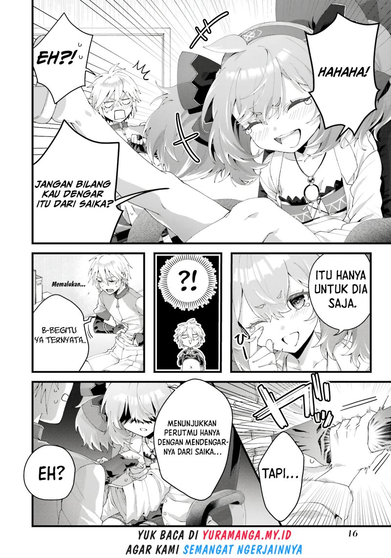 King’s Proposal (Ousama no Propose) Chapter 9 page 16