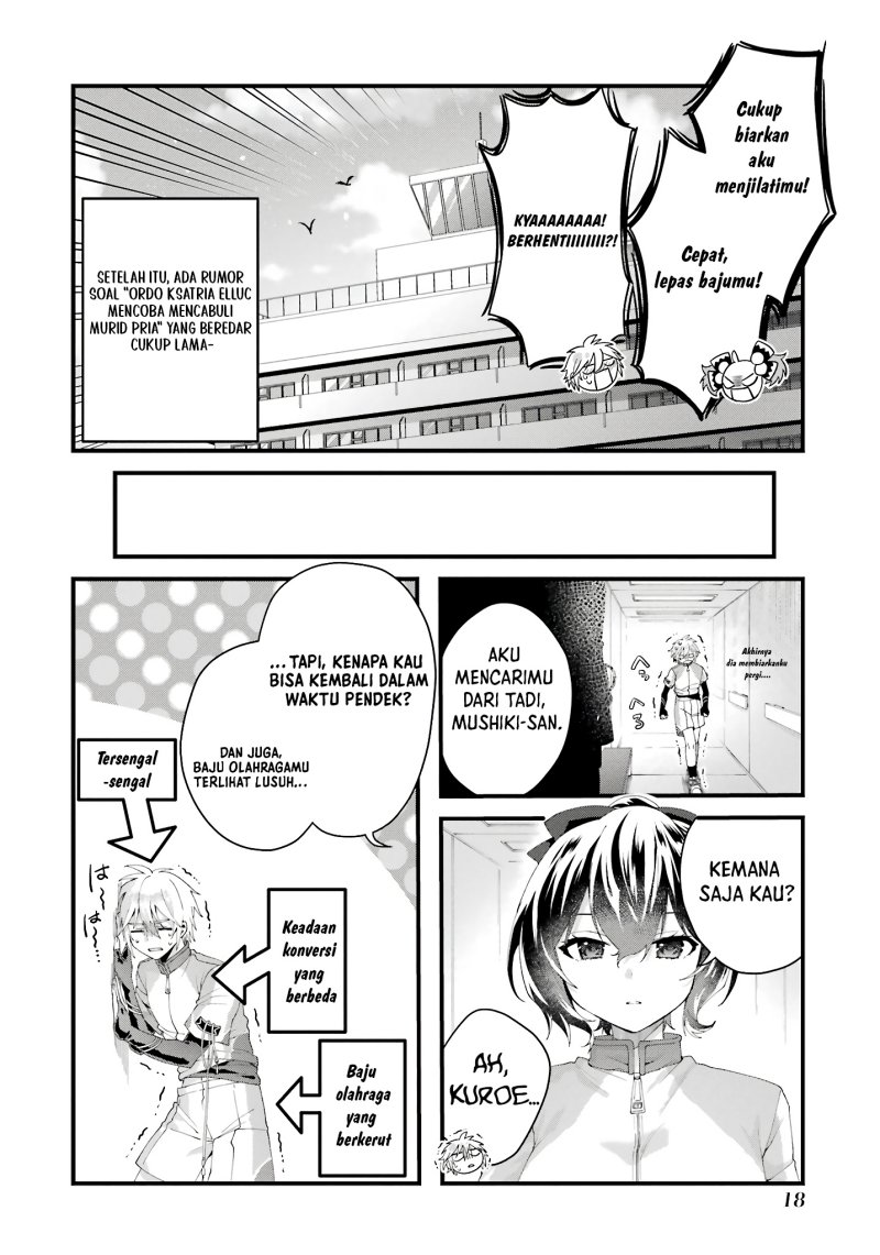 King’s Proposal (Ousama no Propose) Chapter 9 page 18