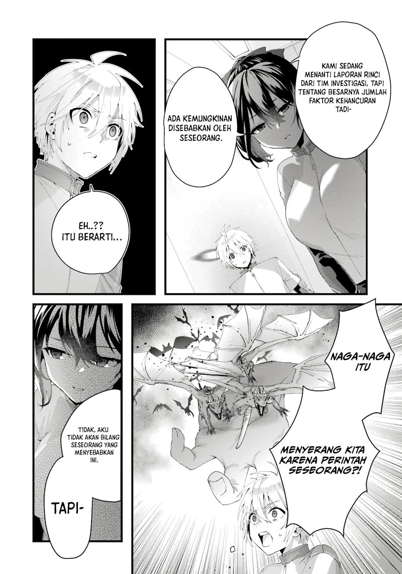 King’s Proposal (Ousama no Propose) Chapter 9 page 20