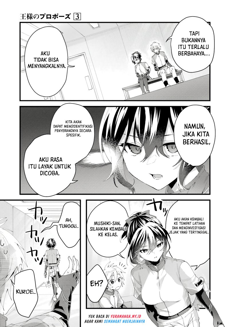 King’s Proposal (Ousama no Propose) Chapter 9 page 27