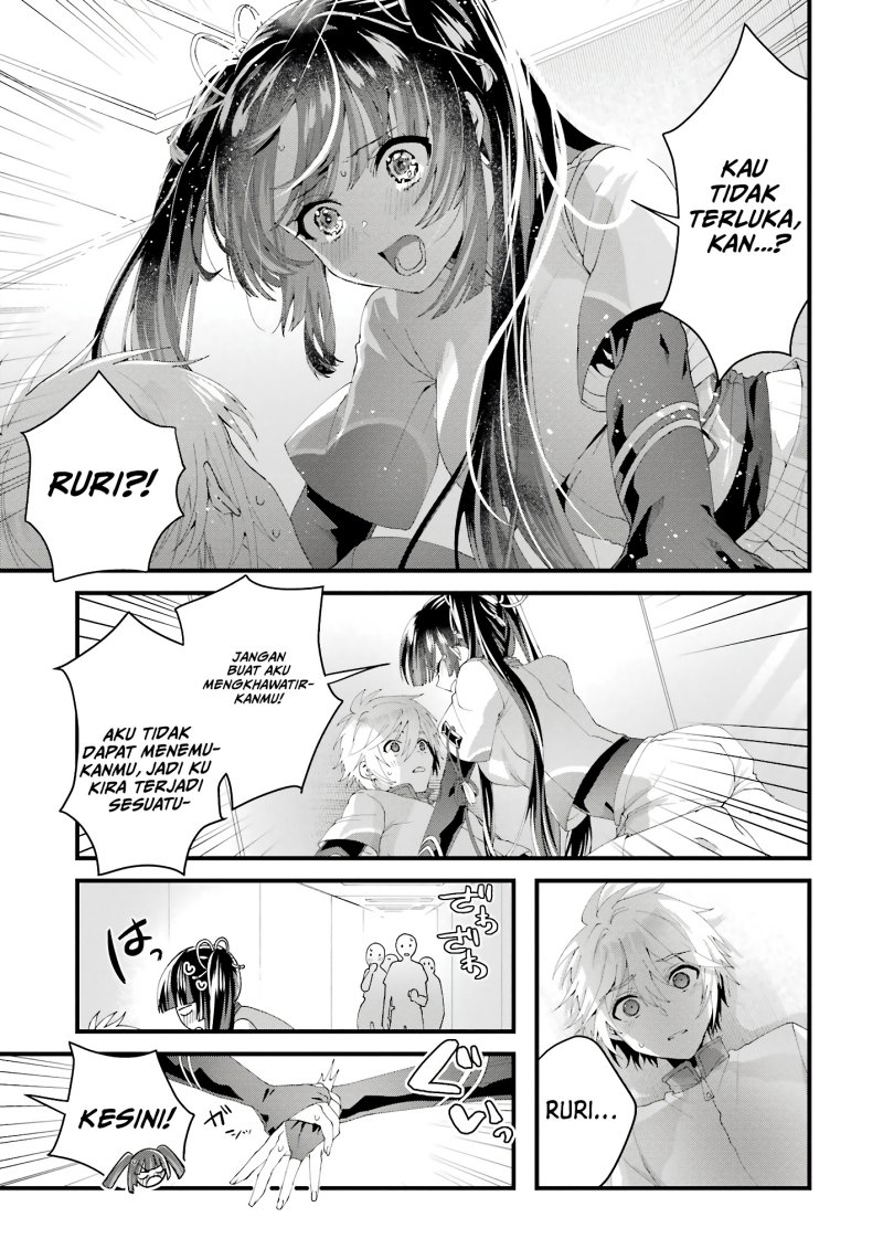 King’s Proposal (Ousama no Propose) Chapter 9 page 29