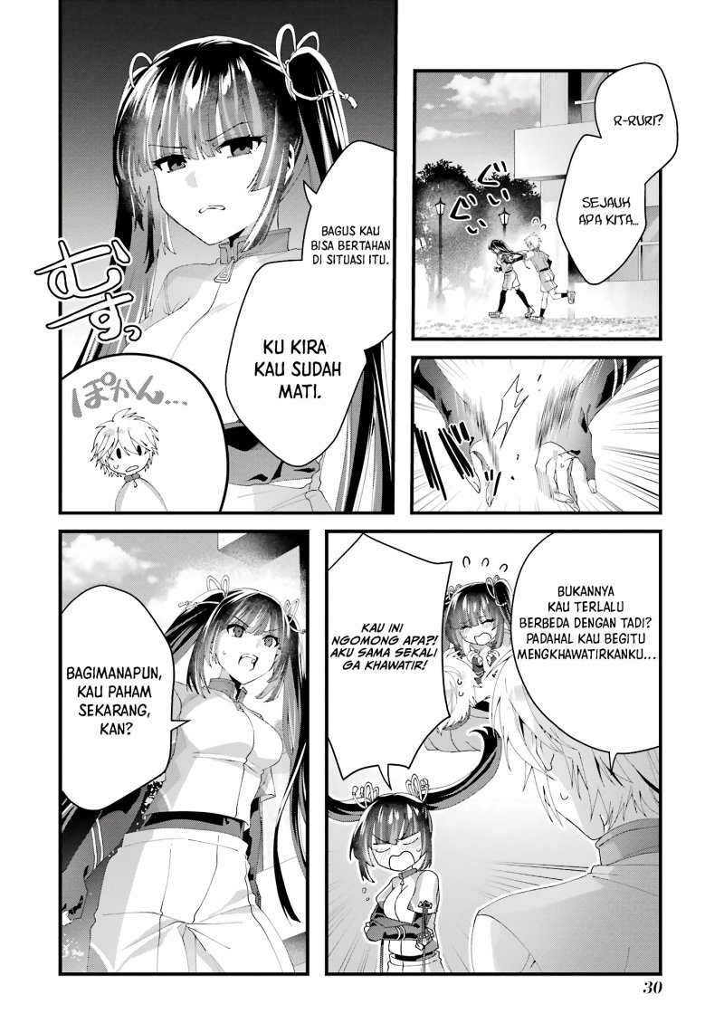 King’s Proposal (Ousama no Propose) Chapter 9 page 30