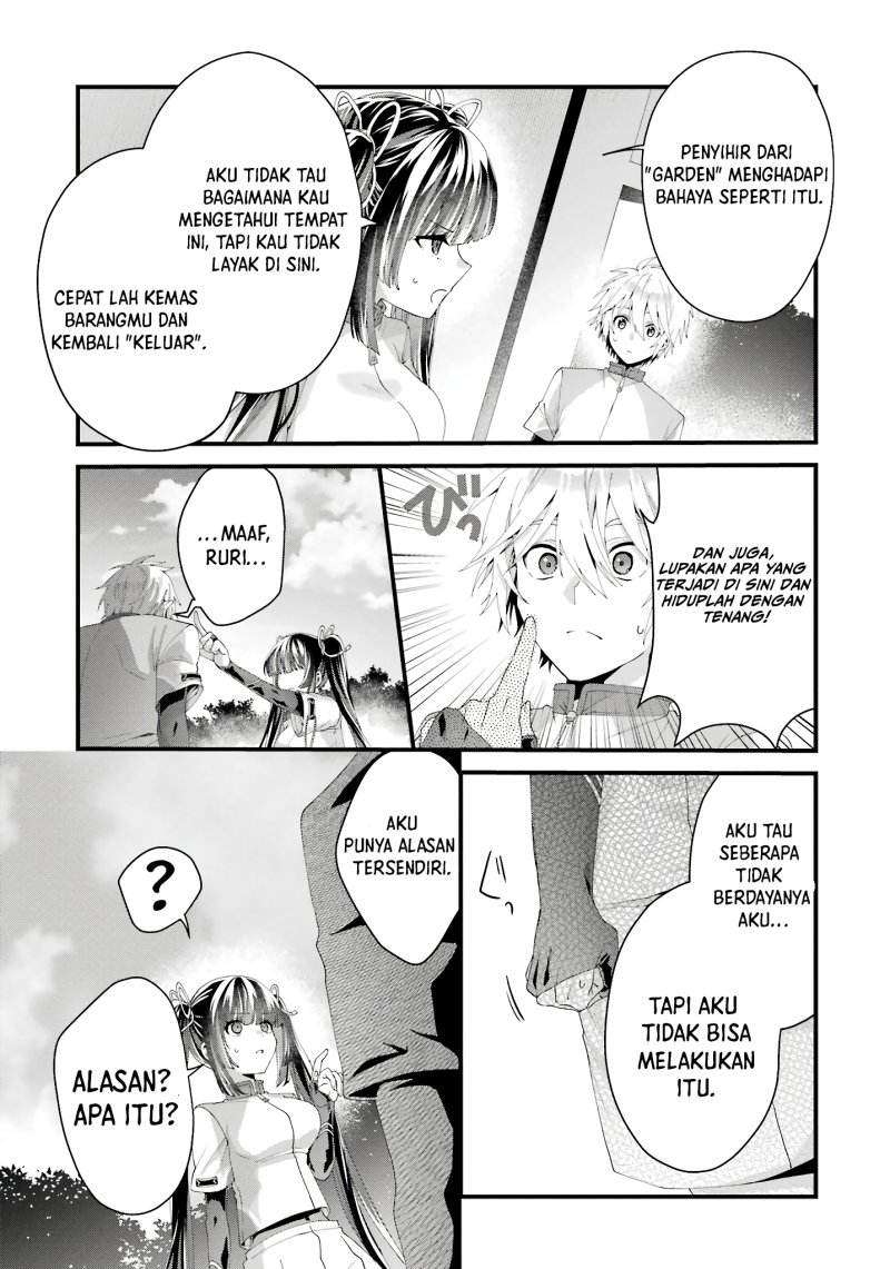 King’s Proposal (Ousama no Propose) Chapter 9 page 31