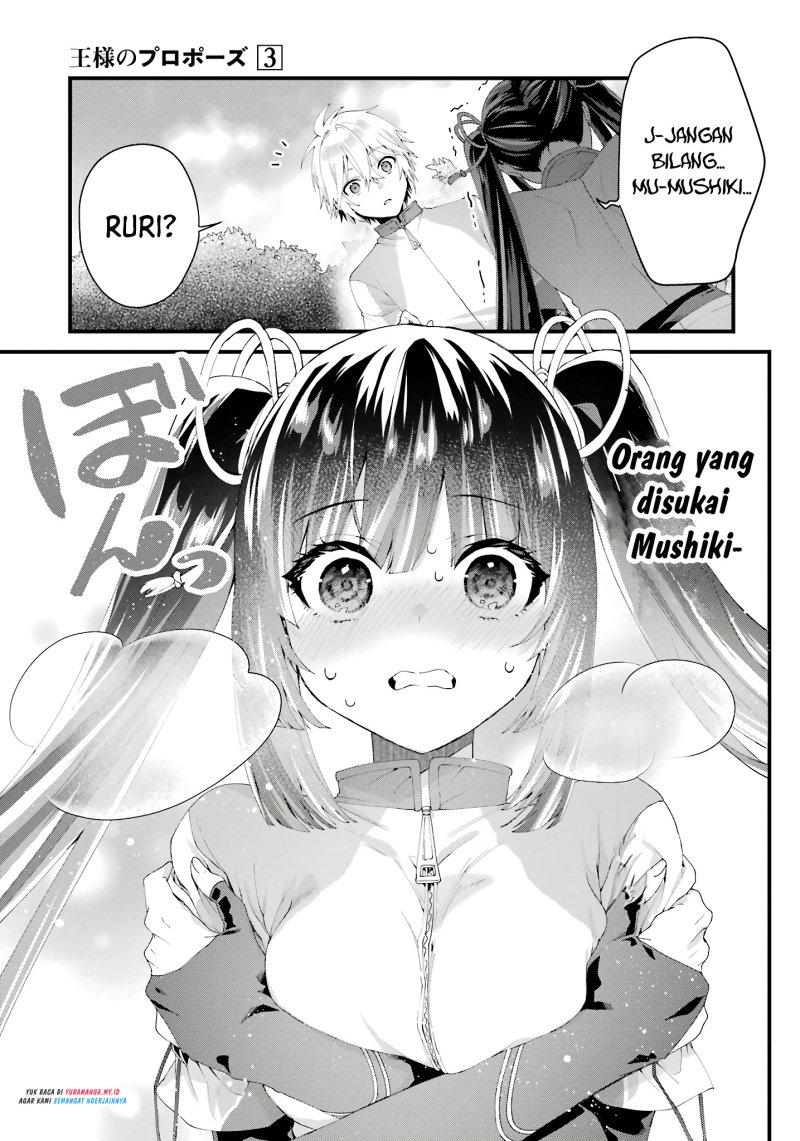 King’s Proposal (Ousama no Propose) Chapter 9 page 35