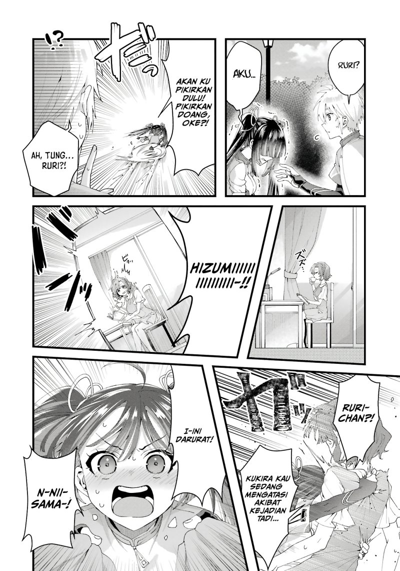 King’s Proposal (Ousama no Propose) Chapter 9 page 36