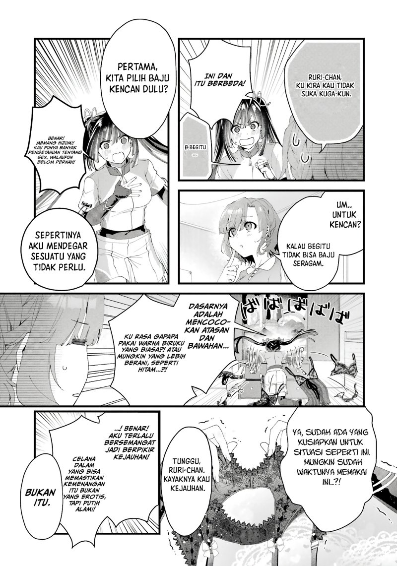 King’s Proposal (Ousama no Propose) Chapter 9 page 39