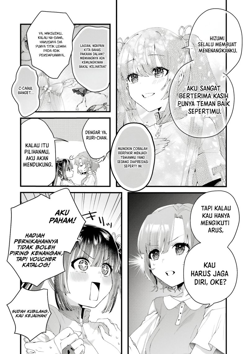 King’s Proposal (Ousama no Propose) Chapter 9 page 40