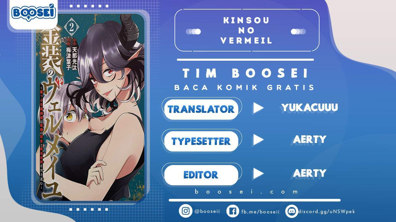 Kinsou no Vermeil – Gakeppuchi Majutshi wa Saikyou no Yakusai to Mahou Sekai o Tsukisusumu Chapter 2.1 page 0