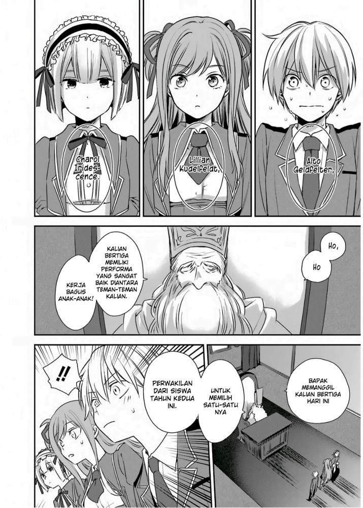 Kinsou no Vermeil – Gakeppuchi Majutshi wa Saikyou no Yakusai to Mahou Sekai o Tsukisusumu Chapter 2.1 page 13