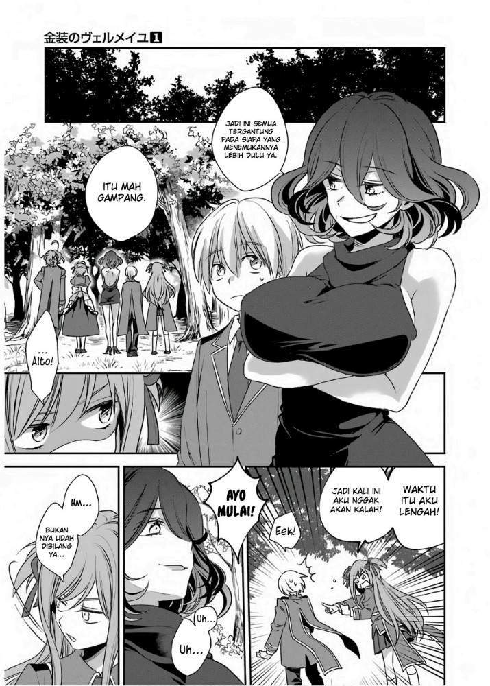 Kinsou no Vermeil – Gakeppuchi Majutshi wa Saikyou no Yakusai to Mahou Sekai o Tsukisusumu Chapter 2.1 page 16