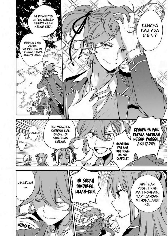 Kinsou no Vermeil – Gakeppuchi Majutshi wa Saikyou no Yakusai to Mahou Sekai o Tsukisusumu Chapter 2.1 page 17
